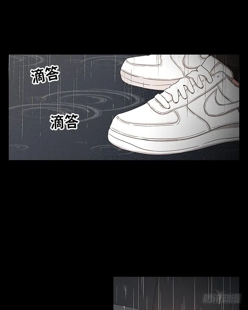 第34话 第25页