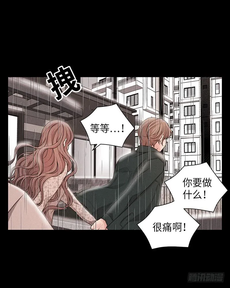 第34话 第30页