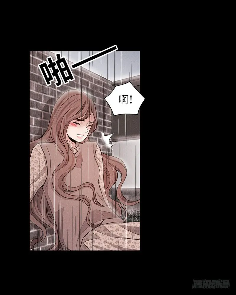第34话 第31页