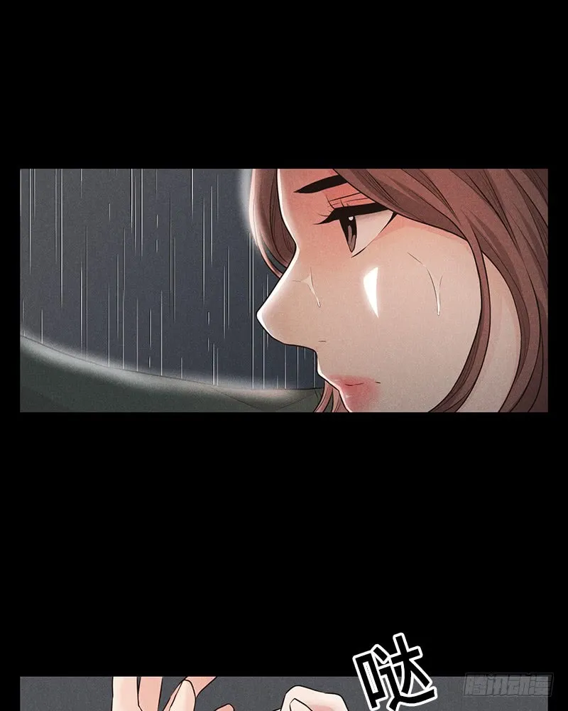 第34话 第37页