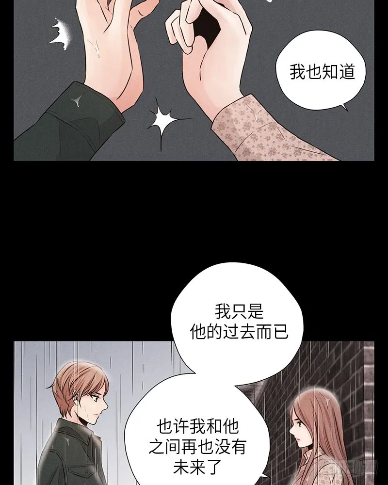 第34话 第38页