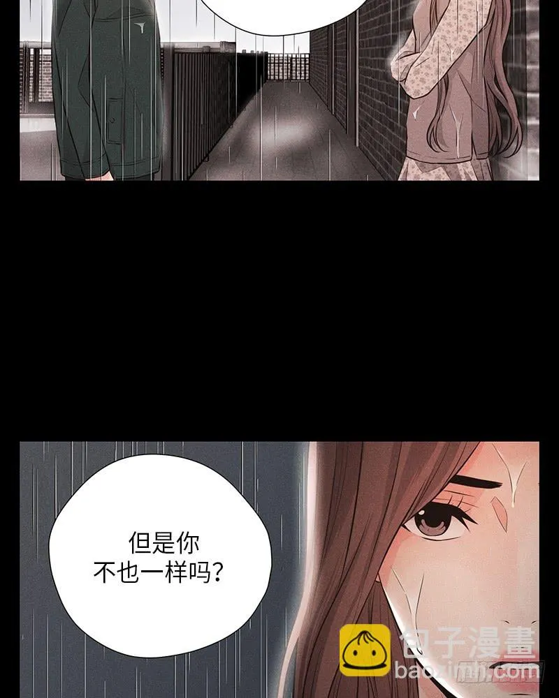 第34话 第39页