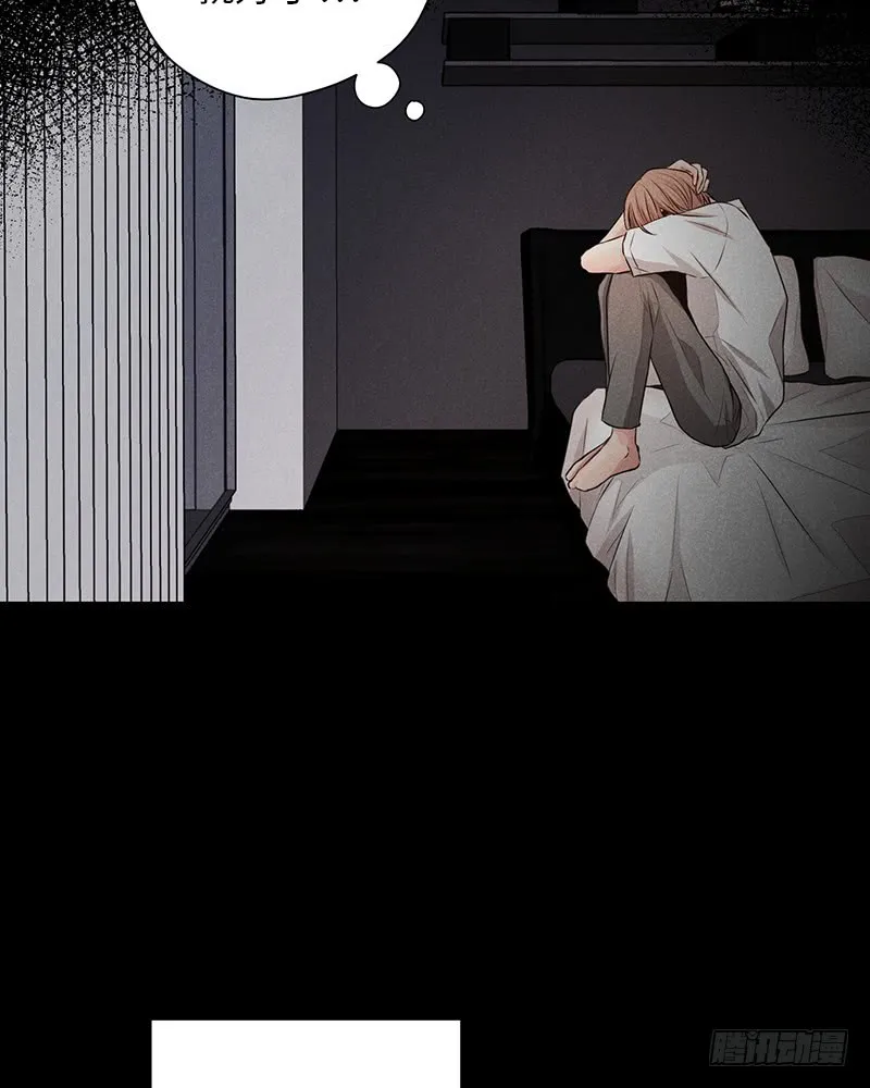 第34话 第52页