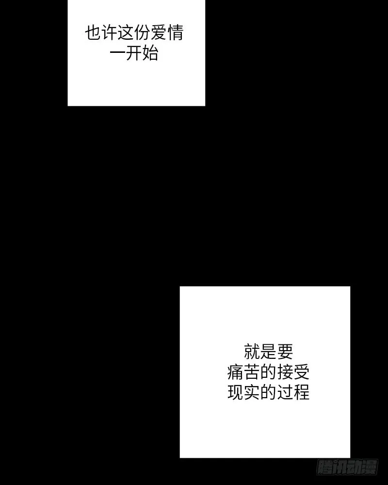 第34话 第53页