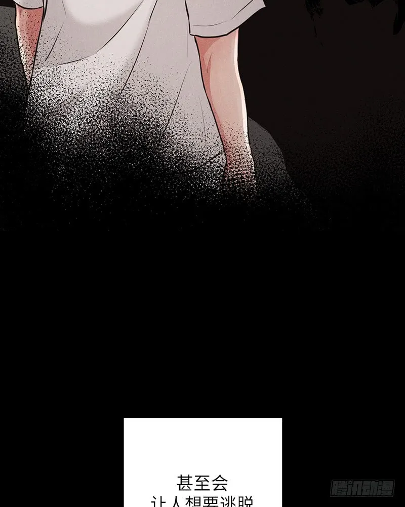 第34话 第56页