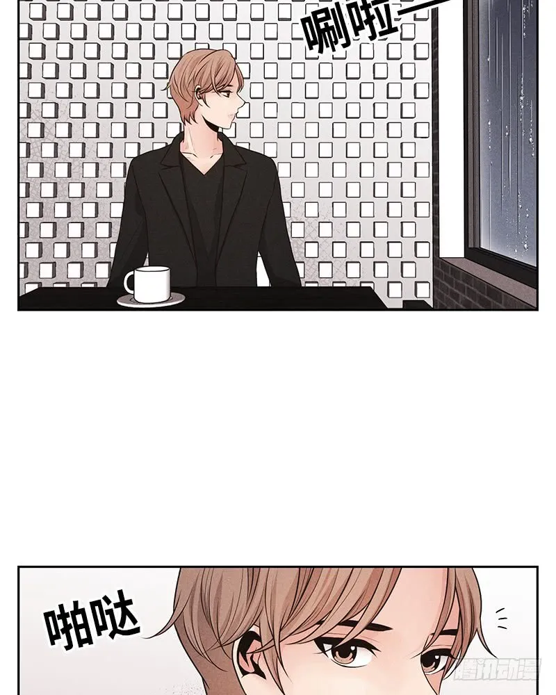 第34话 第62页