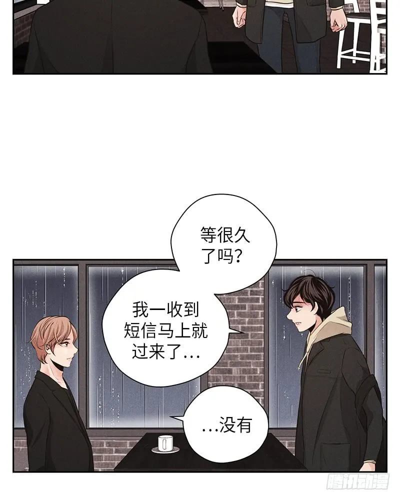 第34话 第64页