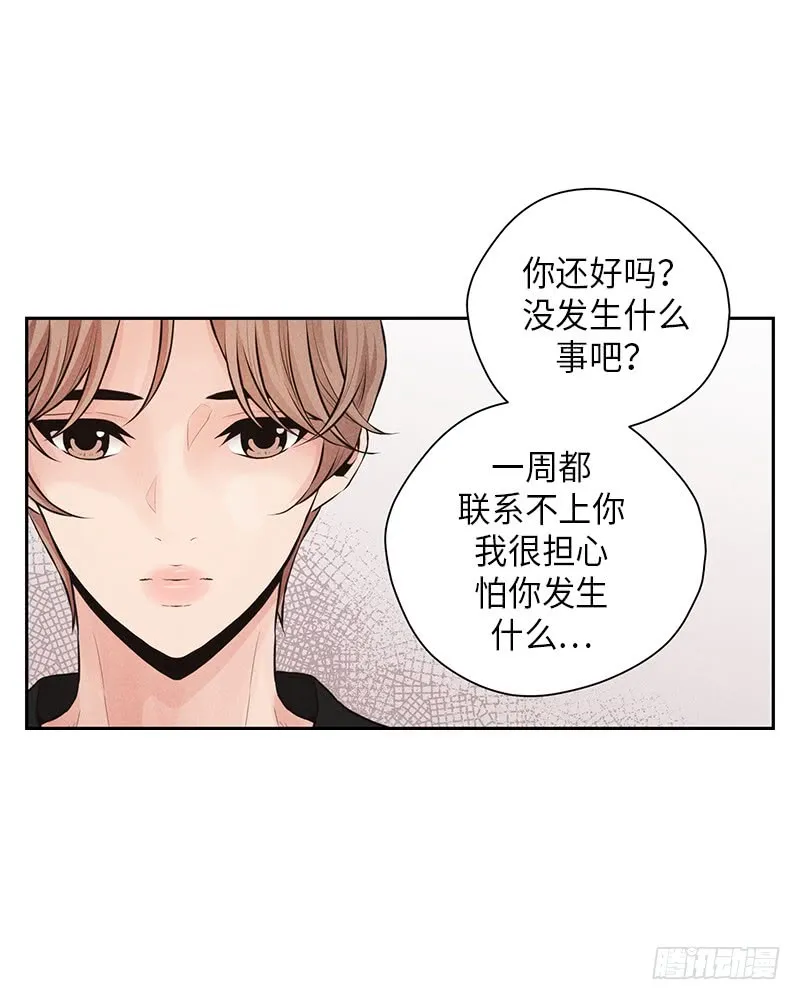 第34话 第65页