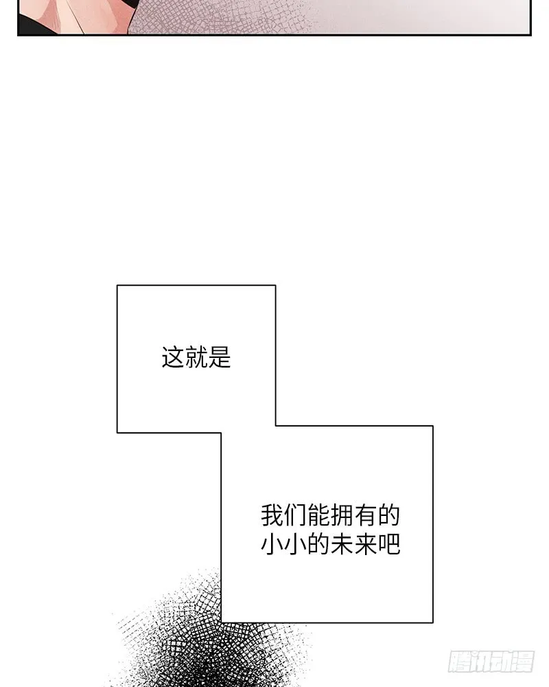 第34话 第69页