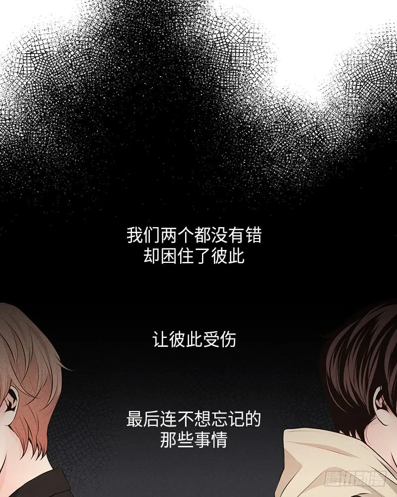 第34话 第70页