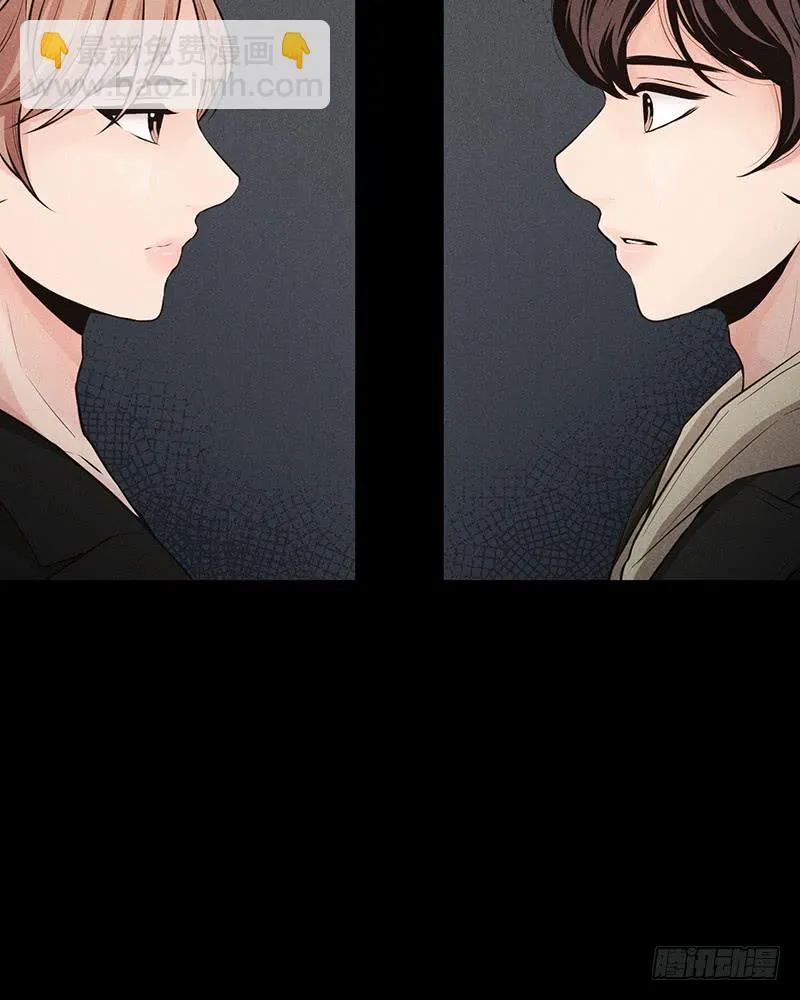 第34话 第76页