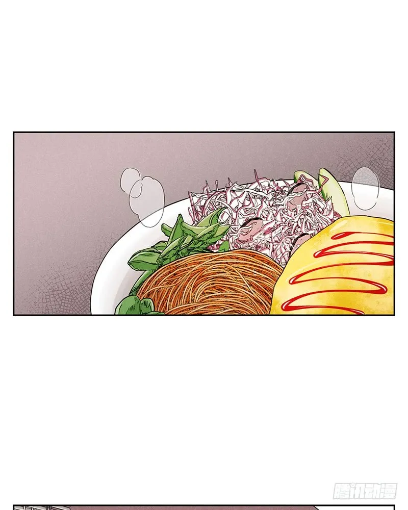 第33话 第9页