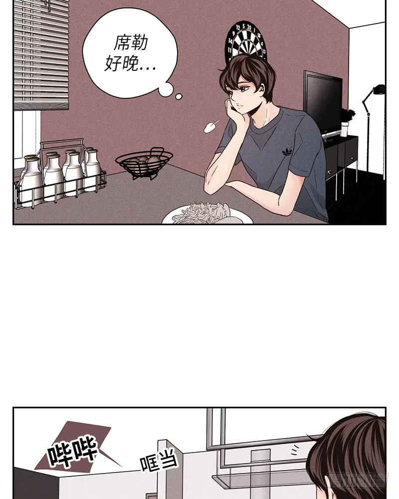 第33话 第10页