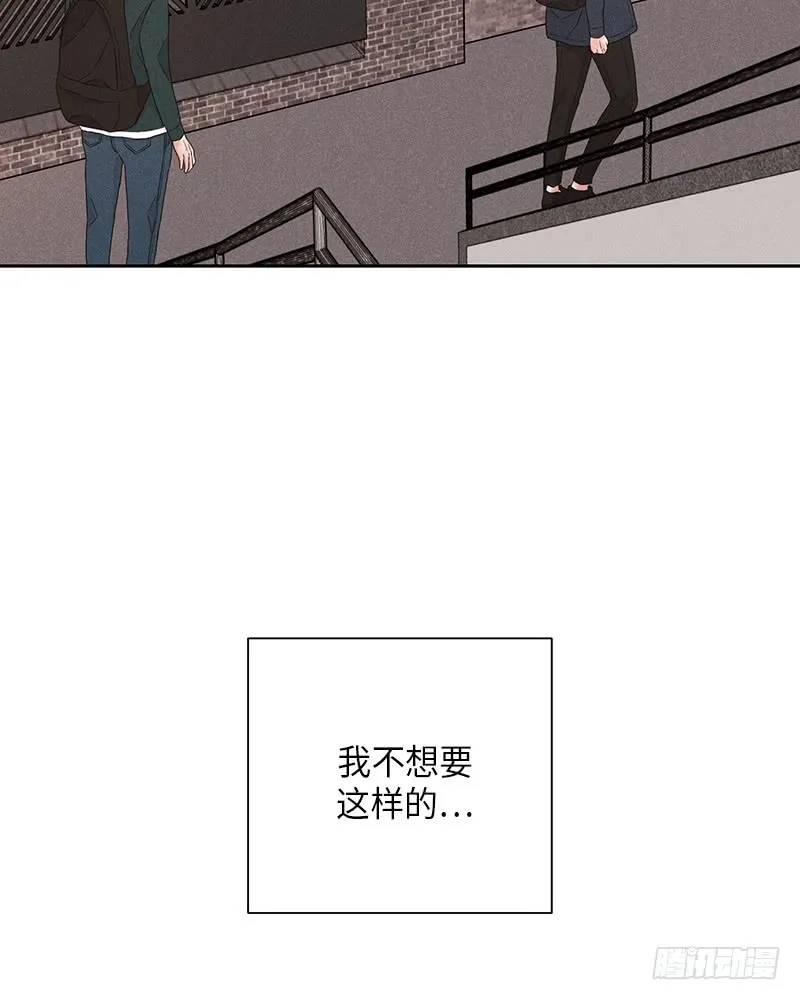 第33话 第45页