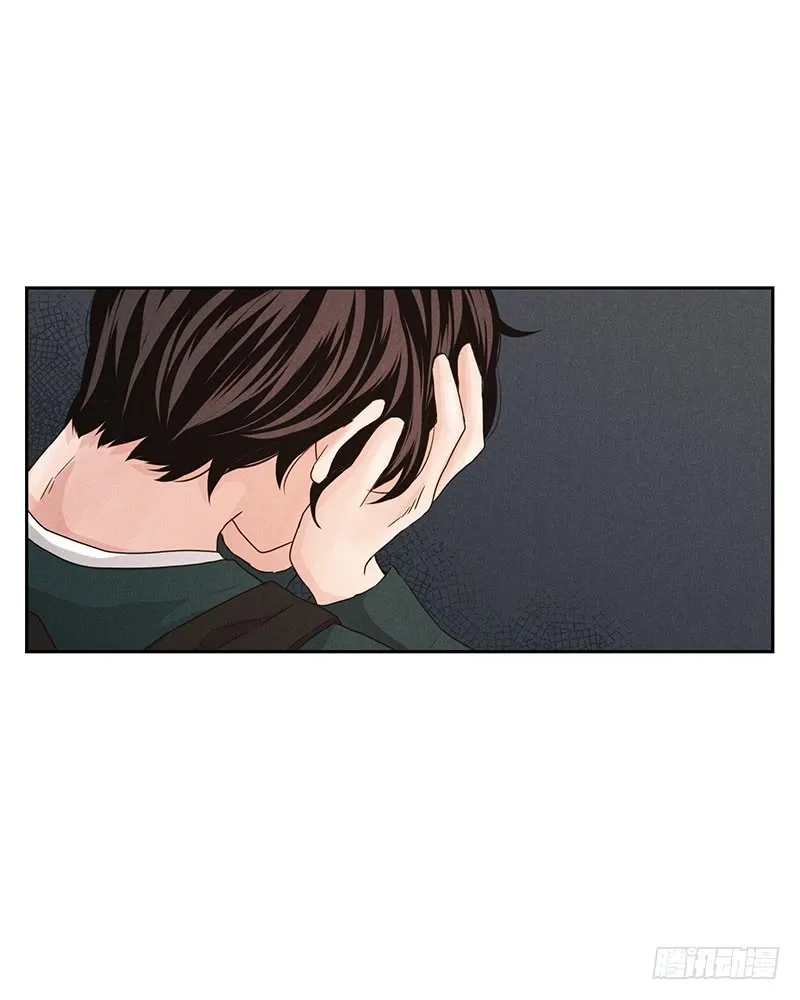 第33话 第46页