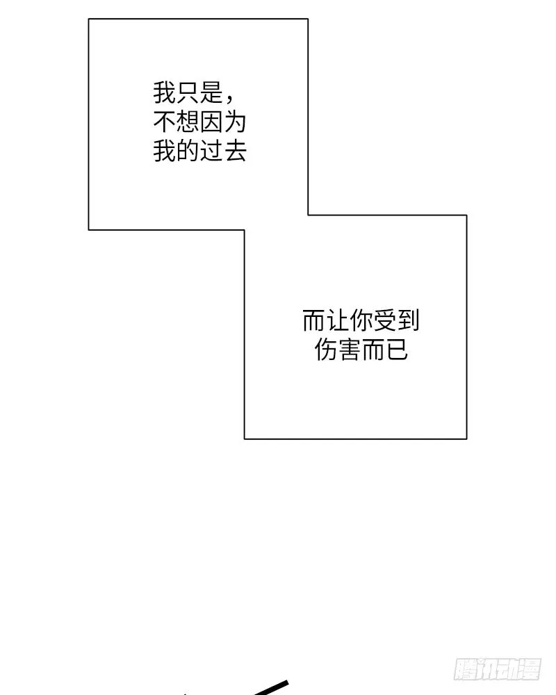 第33话 第47页