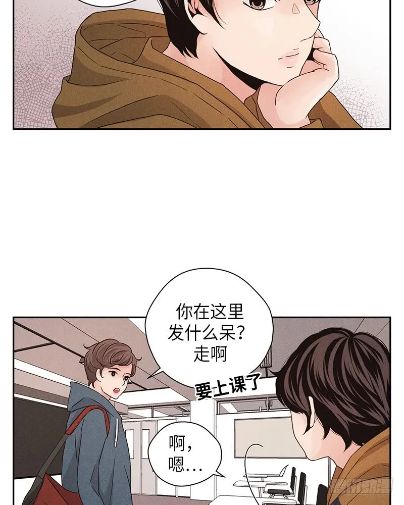 第33话 第49页