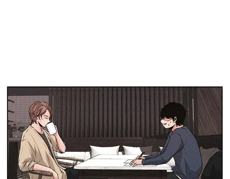 第1话 第9页