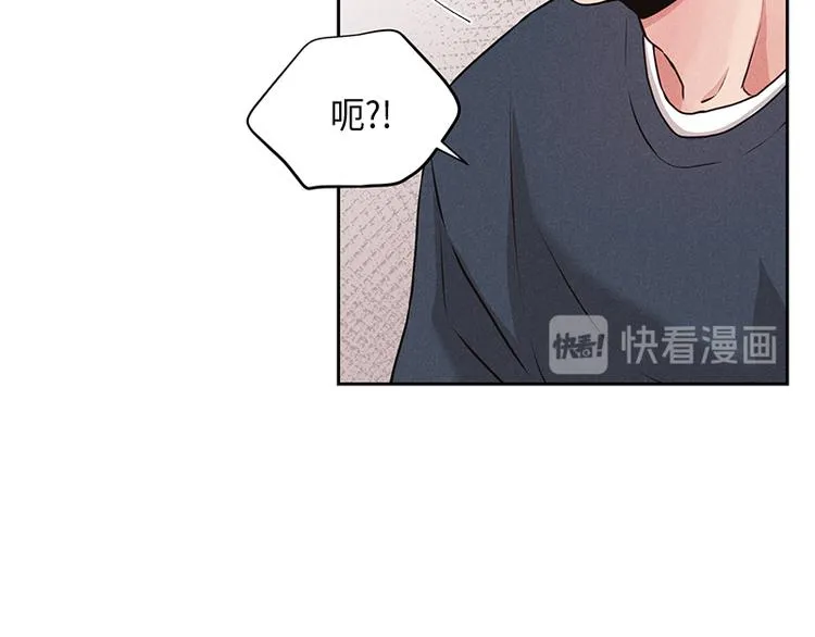 第1话 第20页