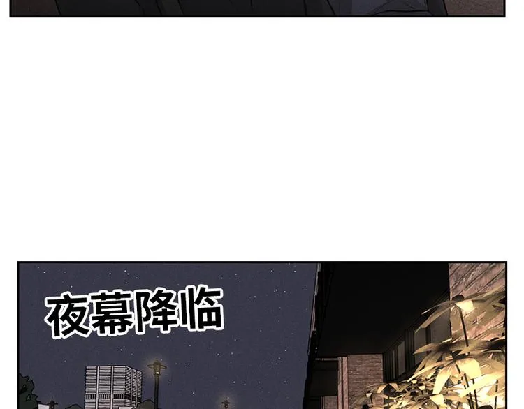 第1话 第36页