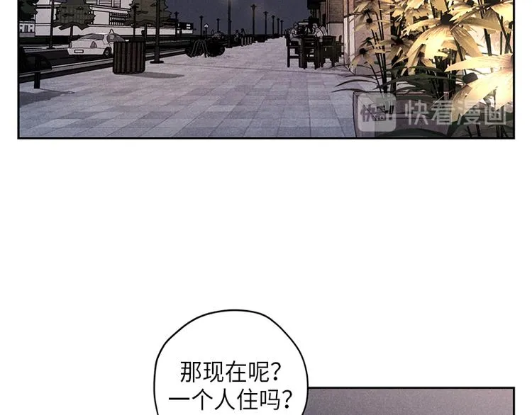 第1话 第37页
