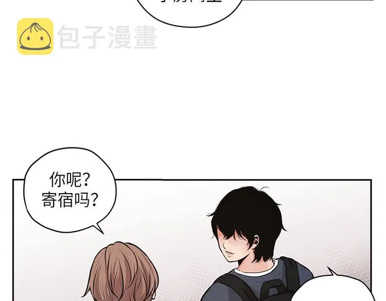 第1话 第39页