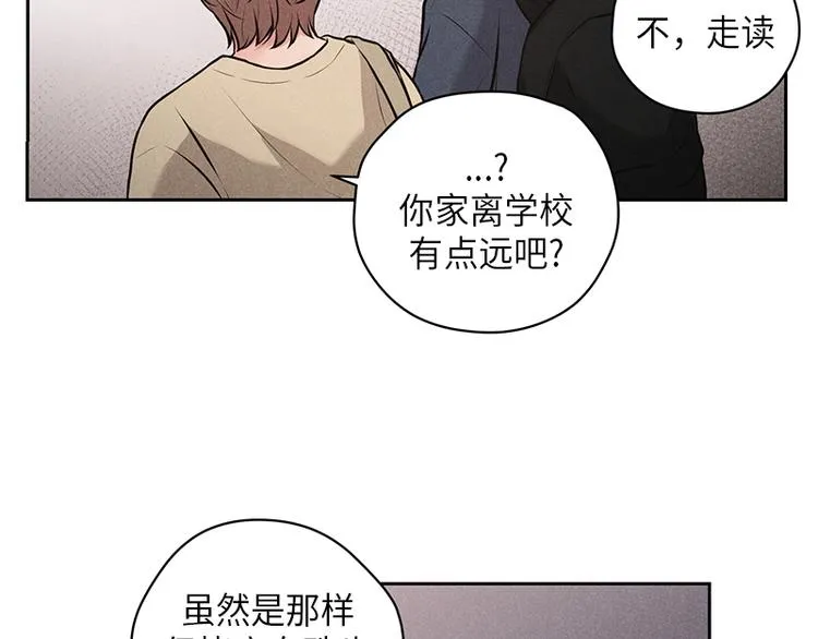第1话 第40页