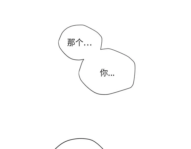 第1话 第51页