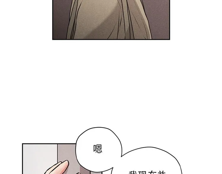 第1话 第56页
