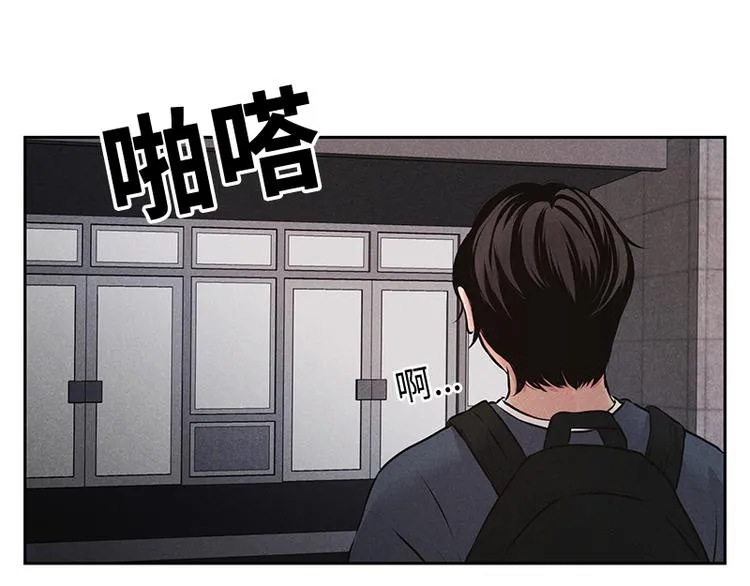 第1话 第60页