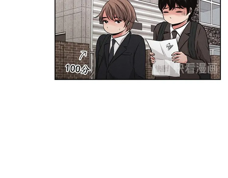第1话 第69页