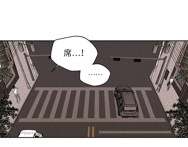 第1话 第78页