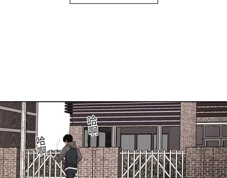 第1话 第81页