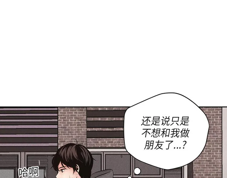 第1话 第88页