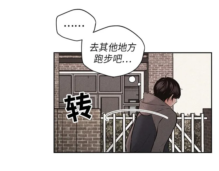 第1话 第91页