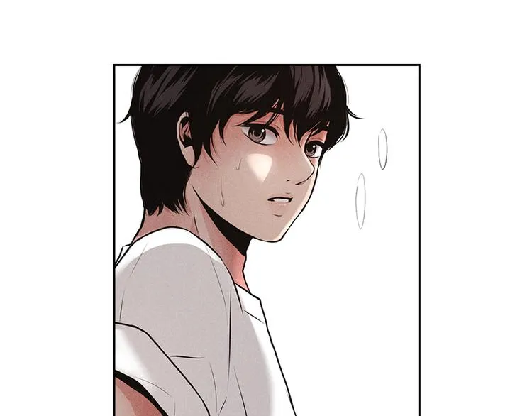 第1话 第95页