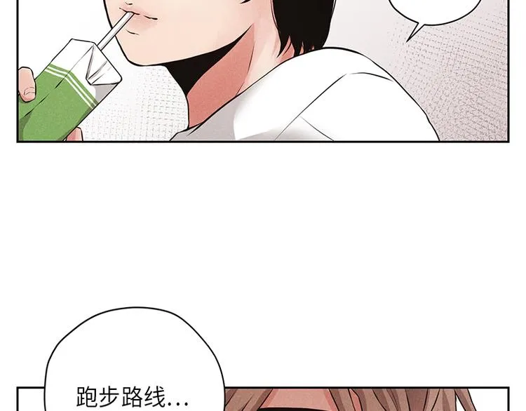 第2话 第16页