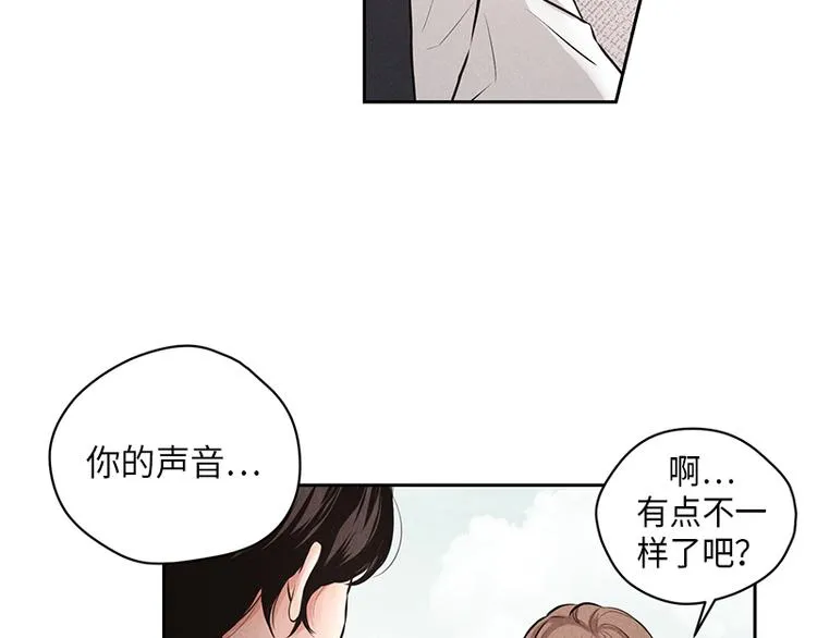 第2话 第36页