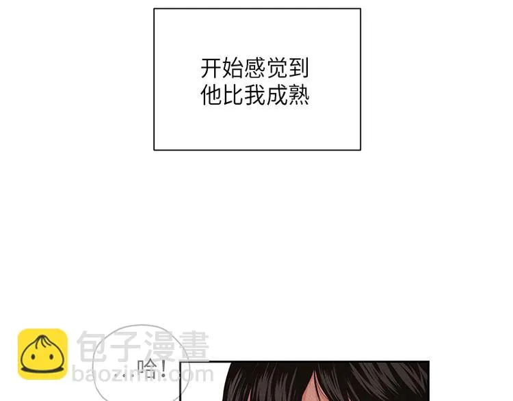 第2话 第50页