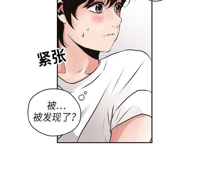 第2话 第54页