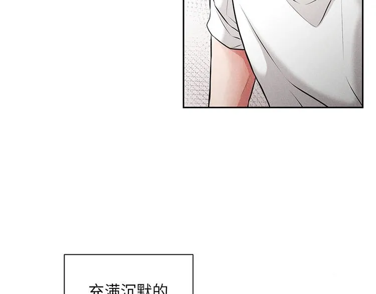 第2话 第63页