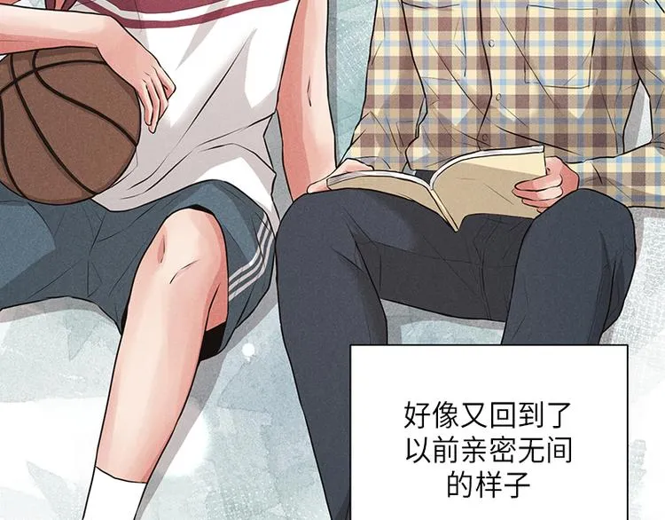 第2话 第67页