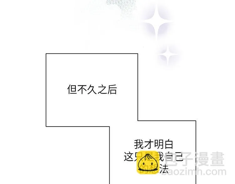 第2话 第69页