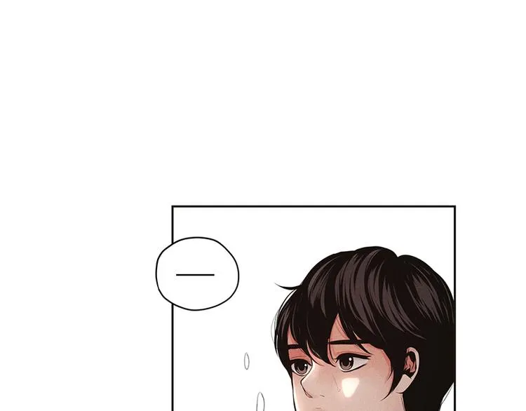 第2话 第85页