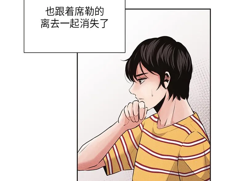 第2话 第91页