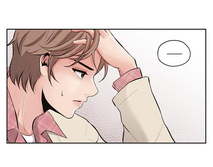 第3话 第10页