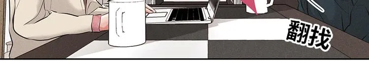 第3话 第22页