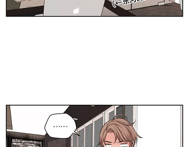 第3话 第27页