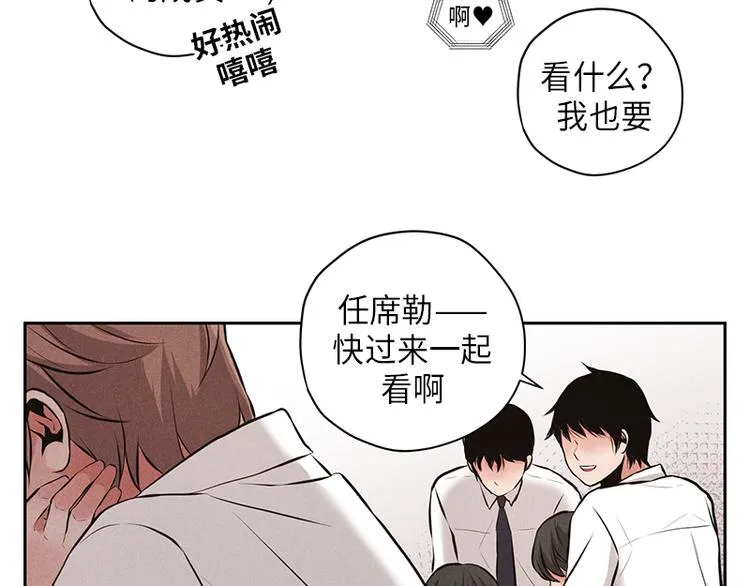 第3话 第36页