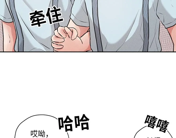 第3话 第46页